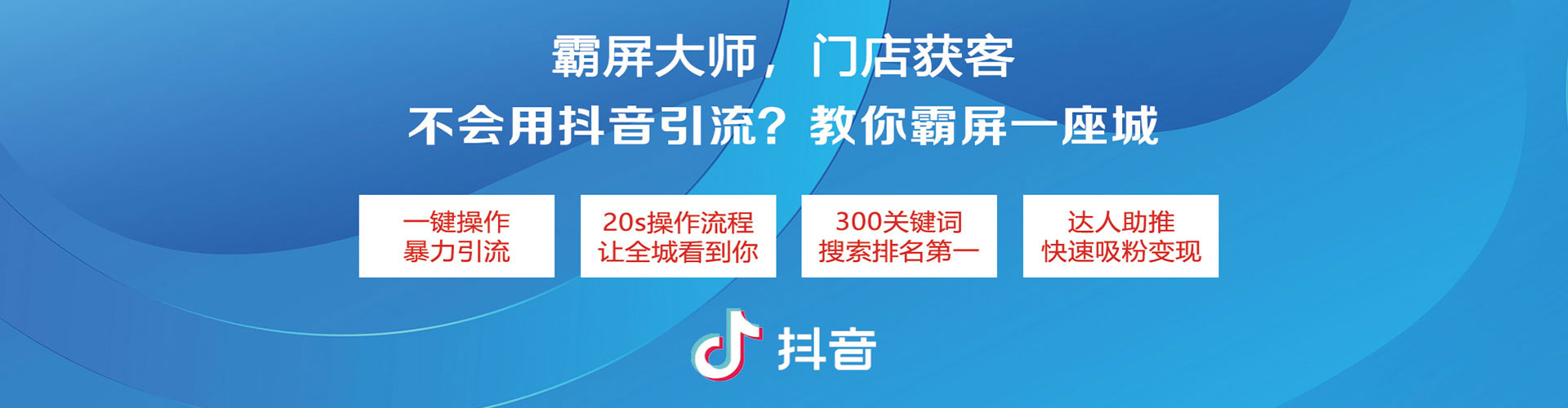 茌平竞价端口开户